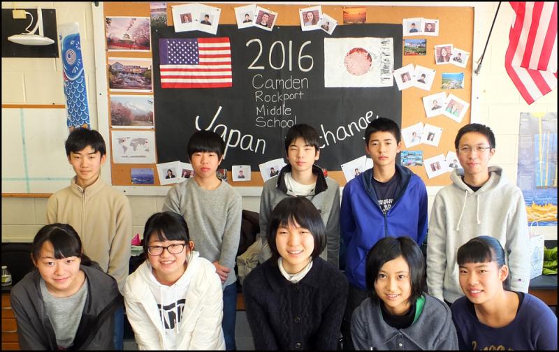 japanese exchange student