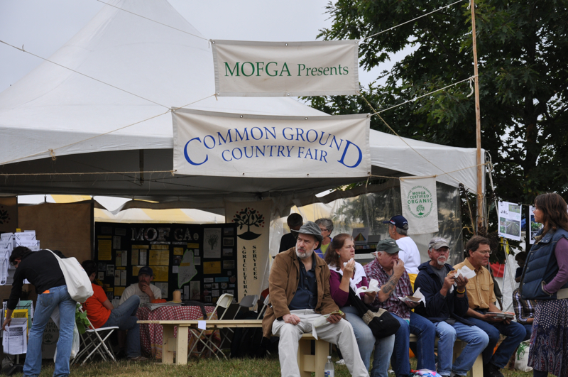 Outside of the MOFGA tent.