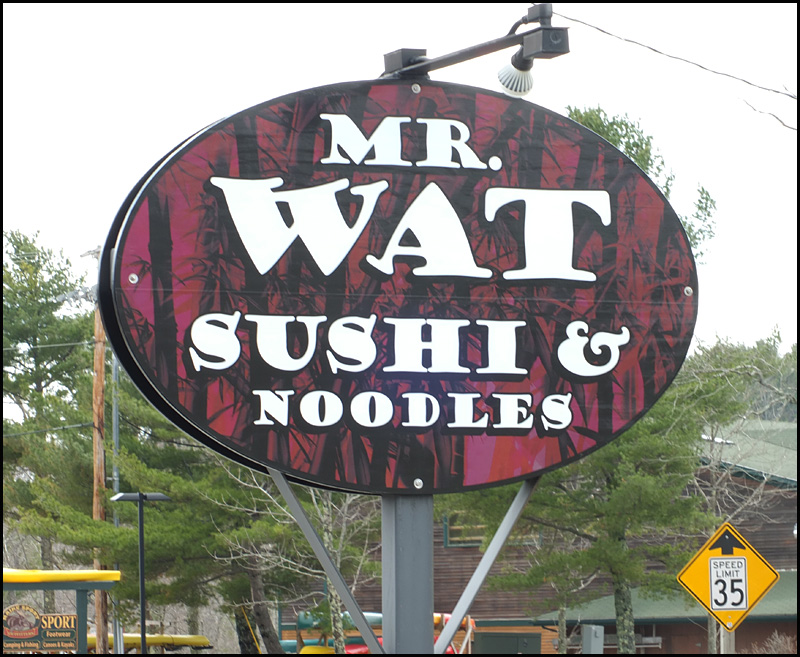 Mr. Wat is located on Route 1 in Rockport, between Route 90 and the Camden town line. (Photo by Chris Wolf)