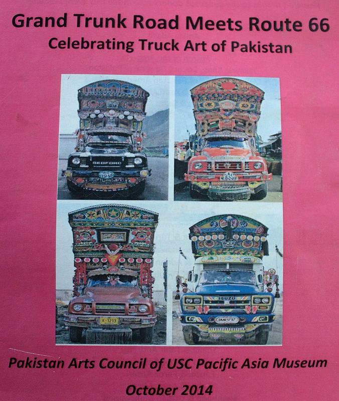 The cover of an exhibition program featuring the work of Haider Ali. (Photo by Holly S. Edwards)
