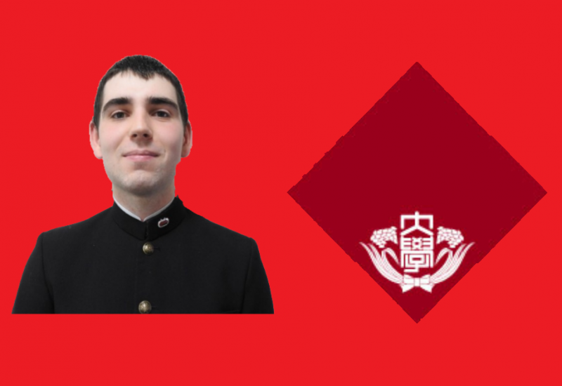 Chase Matteo. (Photos courtesy Chase Matteo and Waseda University; Graphic by George Harvey)