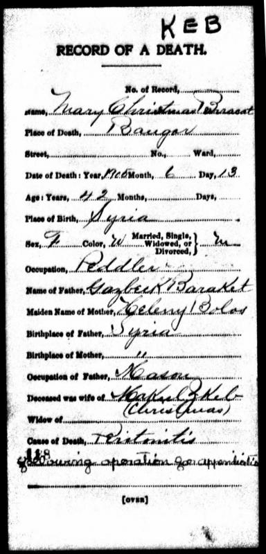 Mary Christmas record of death. (Photo courtesy Barbara F. Dyer)