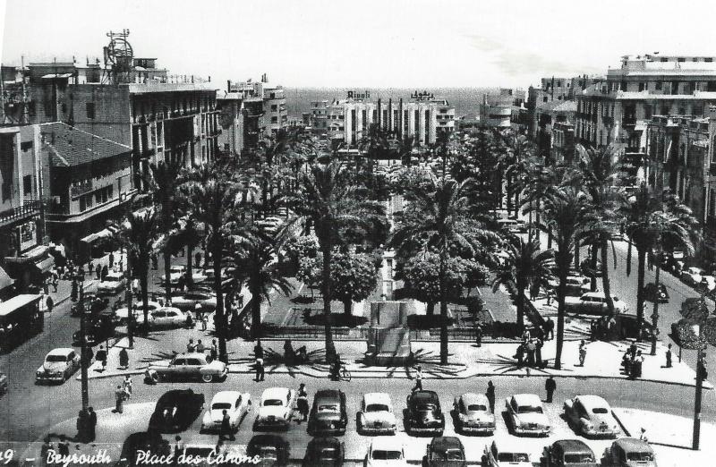 Postcard of Old Beruit. (Photo courtesy Barbara F. Dyer)