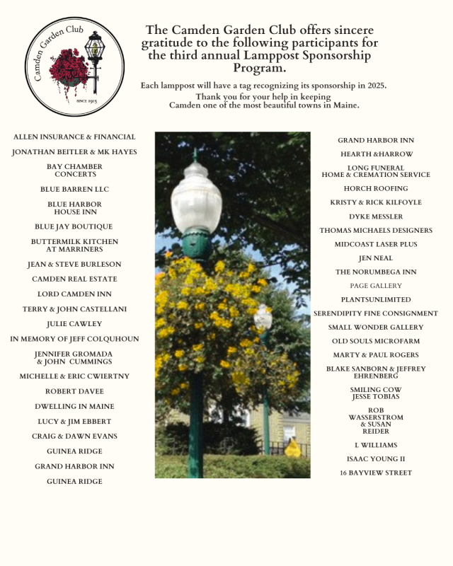 The generosity of Lamppost Sponsors proves funding for Camden Public Gardens