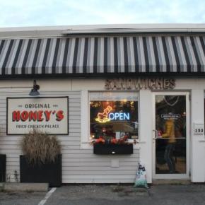 exterior of Honey’s Fried Chicken Palace