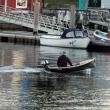 Camden Harbor Skiff Boat