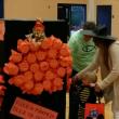fall festival
