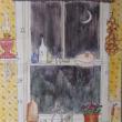 kitchen window
