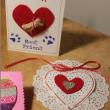 valentine