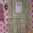 pantry door