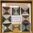 quilt