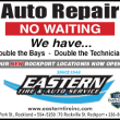 Rockport maine, Auto repair, tires