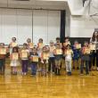 Kindness Award Winners: Front: Ryleigh Gagnon, Adelaide Walsh, Noa Stevenson, Jaxon Gage, Vivien Hedstrom, Matthew Hawkins, Trenton Adams. Back: Lorelei Walsh, Juliette Johnson, Evelyn Fish, Essie Ross, Justin Chen, Wyatt Earley, Derrick Corson, Wyatt Hendron, Principal Ainslee Riley.