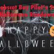 Halloween Rundown 2024