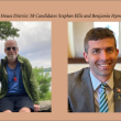 House District 38