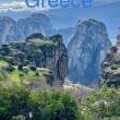 Photo taken by Tim Warden in Greece. (Photo courtesy Vose Library)