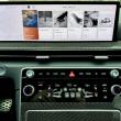 GV80 screen