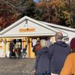 The Place bakery in October. (Photo by Lynda Clancy)