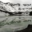 Southeast Maar, Aniakchak Volcano, Alaska. (Photo permission granted for Rockport Public Library use by Gary Freeburg)