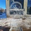Belfast Ice Festival (photo by Erica Thoms)