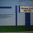 Planning Board application sign measurements for Aroma Joes.