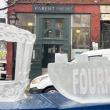 (Photo courtesy OurTown Belfast)