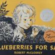 (Photo courtesy Union Fair / Maine’s Wild Blueberry Festival)