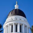 statehouse dome