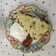 Scones are served with traditional English clotted cream and jam. (Photo courtesy Laura Pierpont)