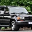 The Land Cruiser FZJ80—this is a 1997 model—competed with the Range Rover as a powerful, luxurious and highly capable on- and off-roader. 