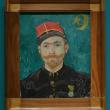 Film still from Van Gogh: Poets & Lovers. (Photo courtesy Strand Theatre)