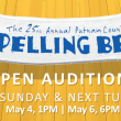 The 25th Annual Putnam County Spelling Bee Auditions