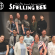 Rear: Kjirsten Flores, Eliana Goldberg, Merle MacFarlane, Honora Boothby, Rachael Schuster. Middle: Cameron Kinney, Niall Lessard, Soren Barker. Front: Anne Fanelli, Emily-Sue Barker, Roosevelt Bishop, Imij Armstead. (Missing: Joe Lugosch and Kimberly Nutt)