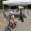 Bike Rodeo