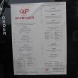 The menu. (Photo by Kay Stephens)