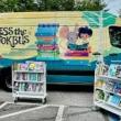 (Photo courtesy Waldoboro Public Library)