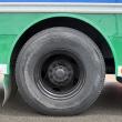 New bus wheel. (Photo courtesy Trekkers)
