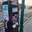 The newly installed paid parking kiosks in downtown Camden were defaced sometime during the night and early morning of Sept. 7-8. Police are investigating. (Photo courtesy Peter Lindquist)
