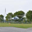 LifeFlight of Maine takes off from the playing fields at Thomaston Green with a patient involved in a motor vehicle crash, Sept. 10, 2025. (Photo by Sarah Thompson)