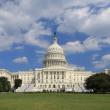 exterior of the US Capitol Building