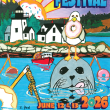 Donut Festival 2026
