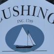 Cushing logo on street sign