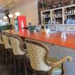 New custom bar open from 4 to 10 p.m. Photo by Kay Stephens
