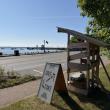 Farmstand