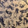 imprints