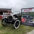 car and event sign