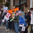 Strand marquee in background