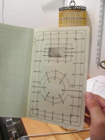 Aerial view of the Death Star...not really Midcoast sketchbook project, Maggi Blue