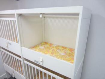Cage / Crib (Gray)