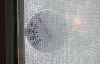 Hovering on 18 degrees Fahrenheit Saturday morning. (Photo by Holly S. Edwards)